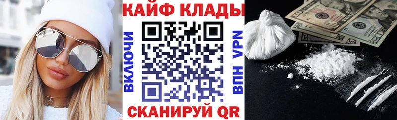 Alpha PVP Чехов