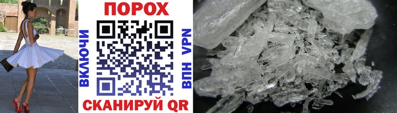 Amphetamine VHQ  Купить закладки  Чехов 