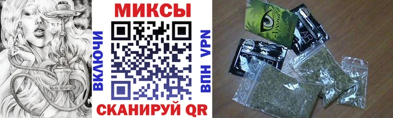 Купить где  Чехов  БУТИРАТ BDO 33% 