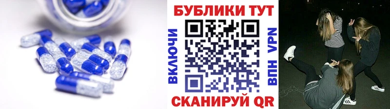 Купить закладки  Чехов  ЭКСТАЗИ mix 