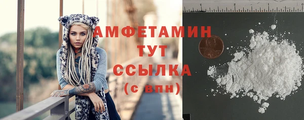 каннабис Богородицк