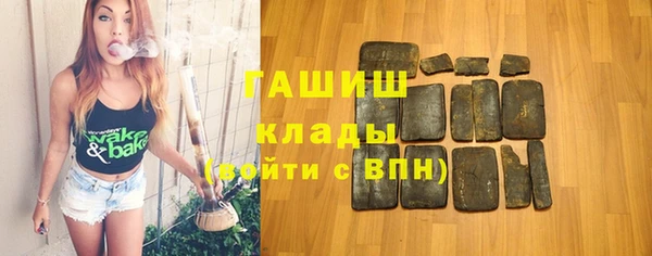 прущая мука Богданович