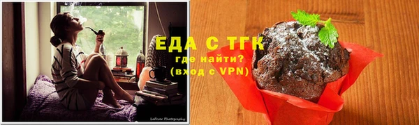 прущая мука Богданович