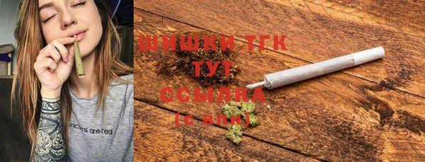 прущая мука Богданович