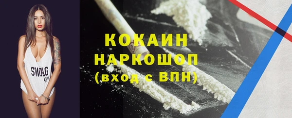прущая мука Богданович