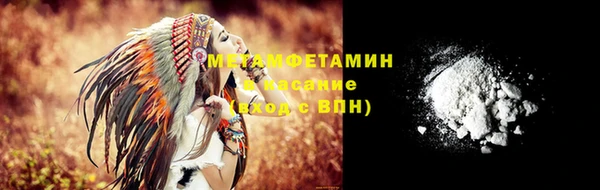 каннабис Богородицк