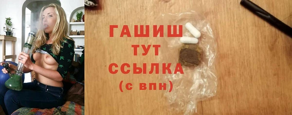 прущая мука Богданович