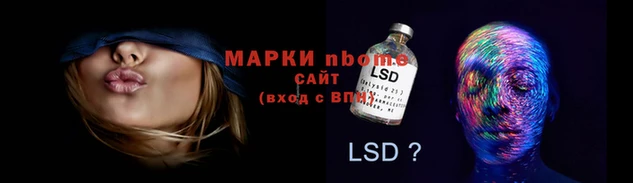 не бодяженный Переславль-Залесский