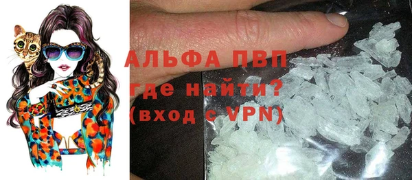 прущая мука Богданович