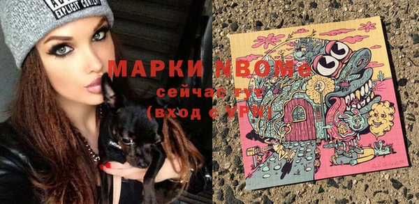 прущая мука Богданович