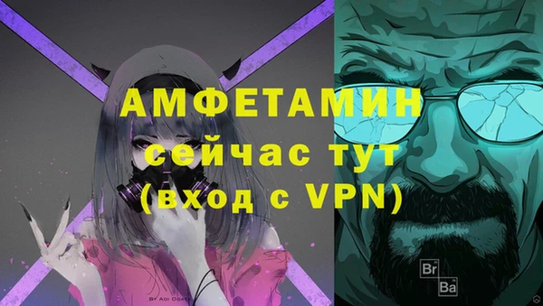 прущая мука Богданович