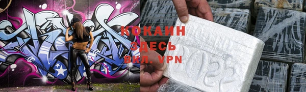 каннабис Пересвет