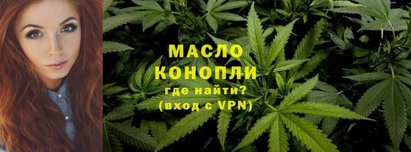 прущая мука Богданович