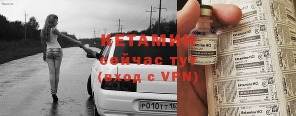 кокаин Пестово