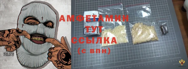 каннабис Богородицк