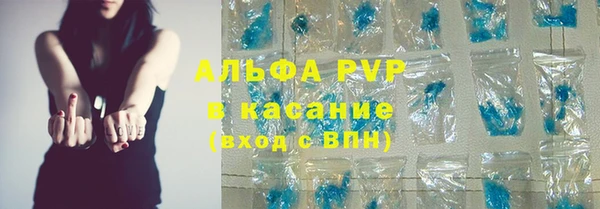 каннабис Богородицк