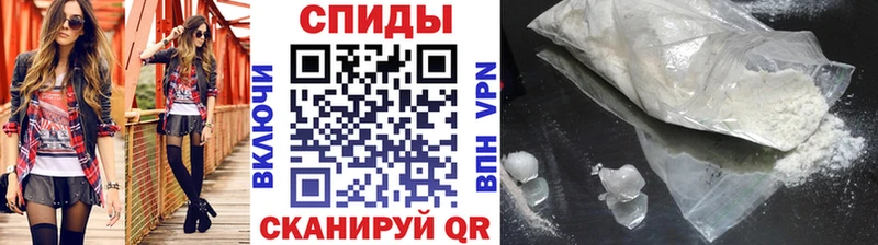 Купить закладки  Чехов  Первитин мет 